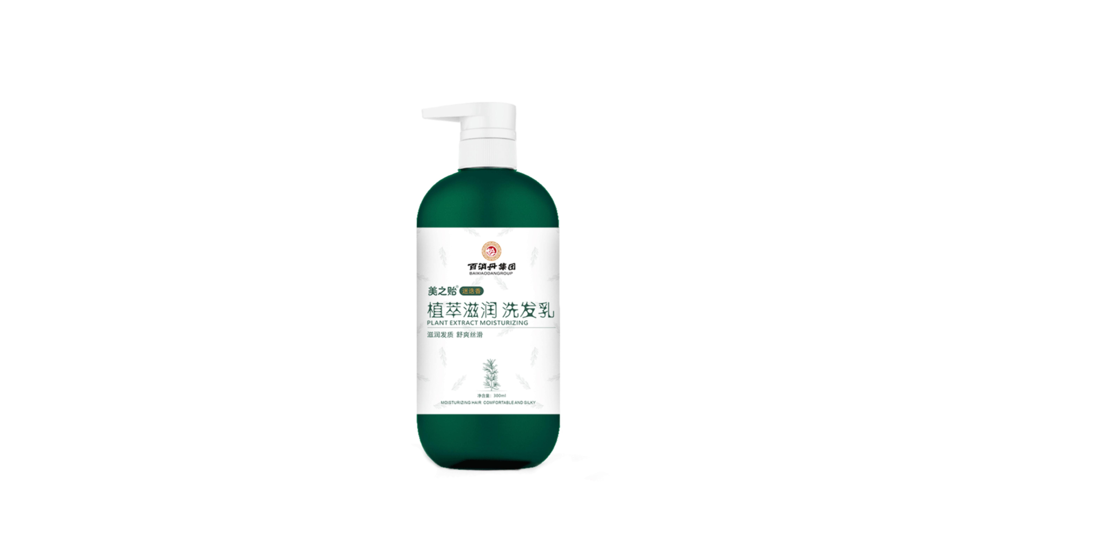 迷迭香植萃滋润洗发乳