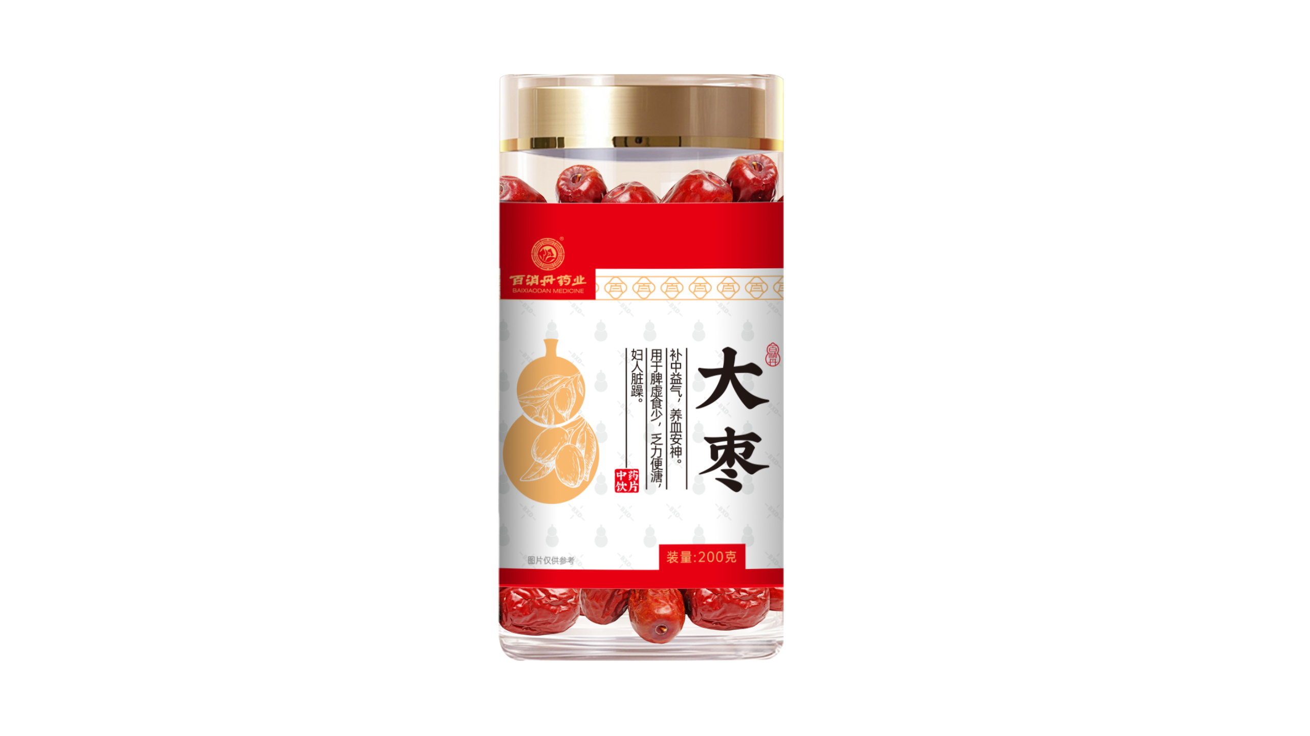 大枣