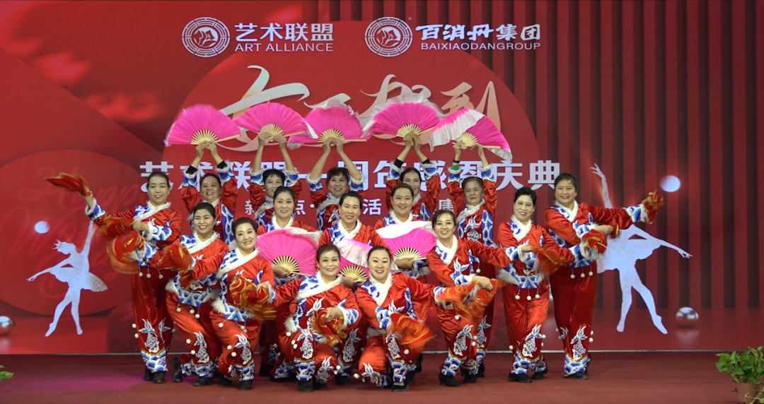 百消丹艺术联盟举行周年感恩庆典暨喜迎三八女神节汉服展演活动