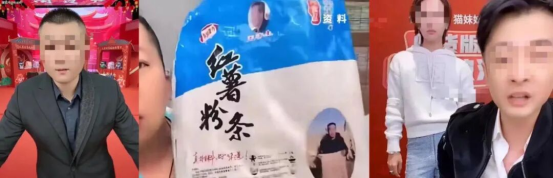 浙大最新研究发布：直播行业迈向理性规范发展新阶段