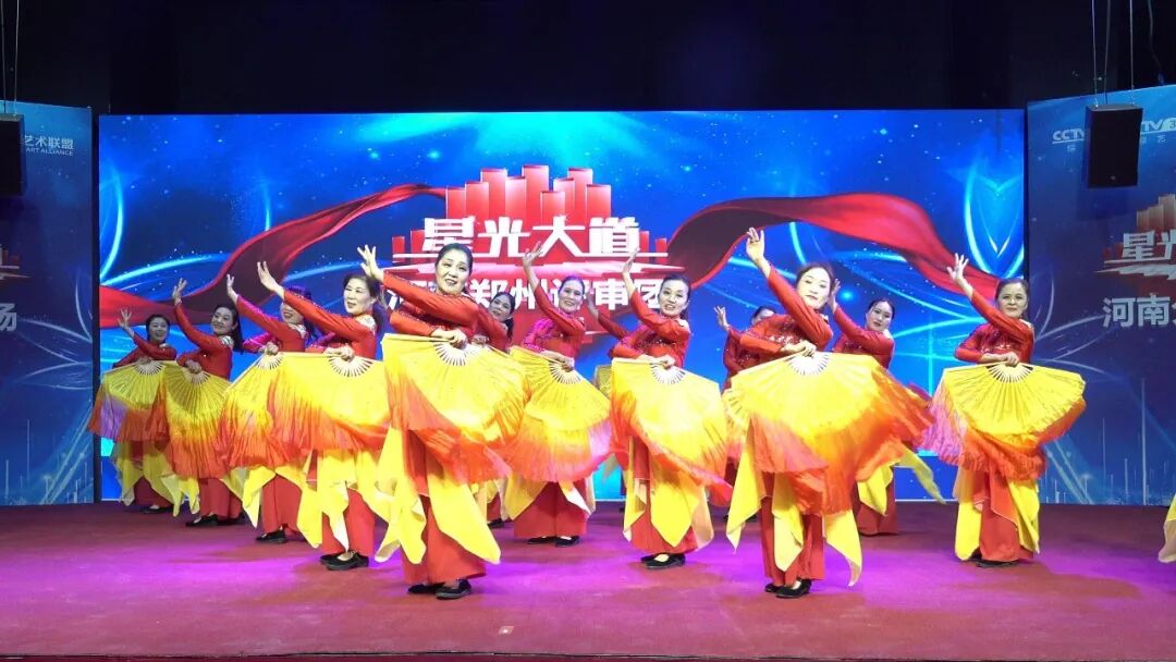 星光大道河南赛区选拔